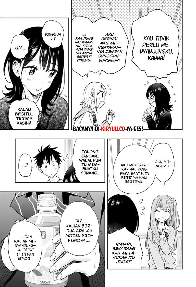 Hima-Ten! Chap 15 - Next Chap 16