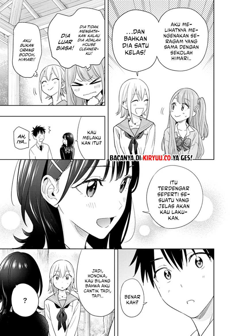 Hima-Ten! Chap 15 - Next Chap 16