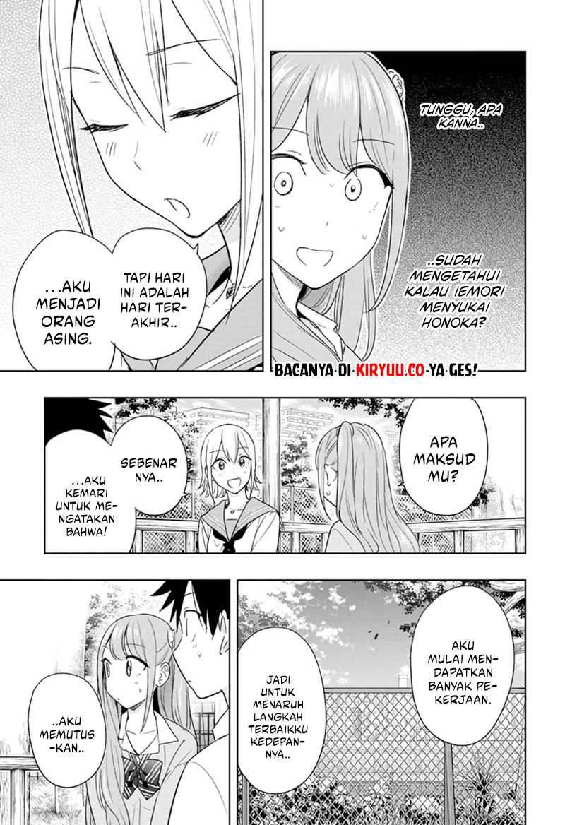 Hima-Ten! Chap 15 - Next Chap 16