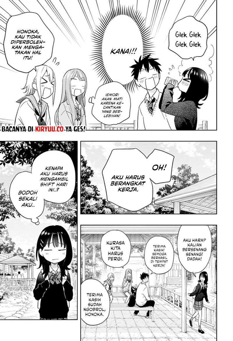 Hima-Ten! Chap 15 - Next Chap 16