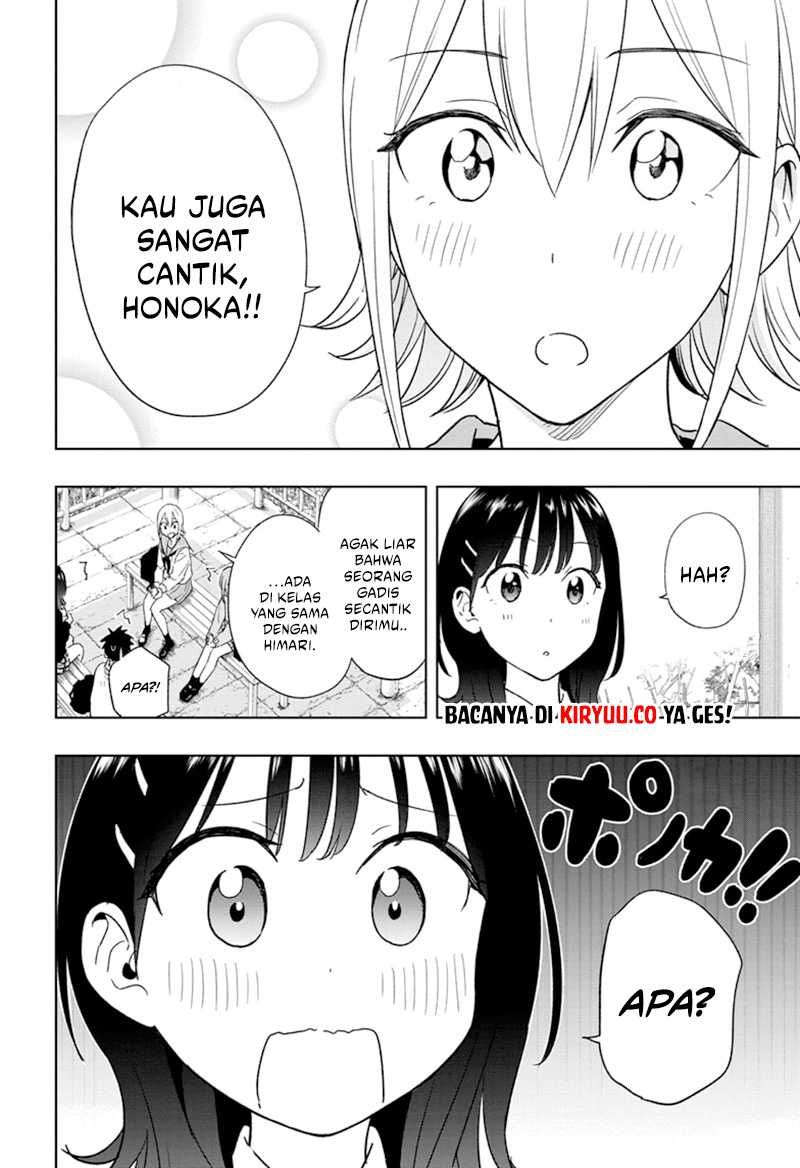 Hima-Ten! Chap 15 - Next Chap 16