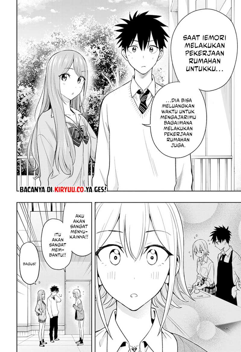 Hima-Ten! Chap 16 - Next Chap 17