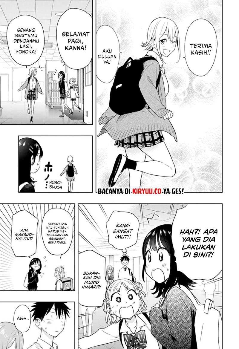 Hima-Ten! Chap 16 - Next Chap 17