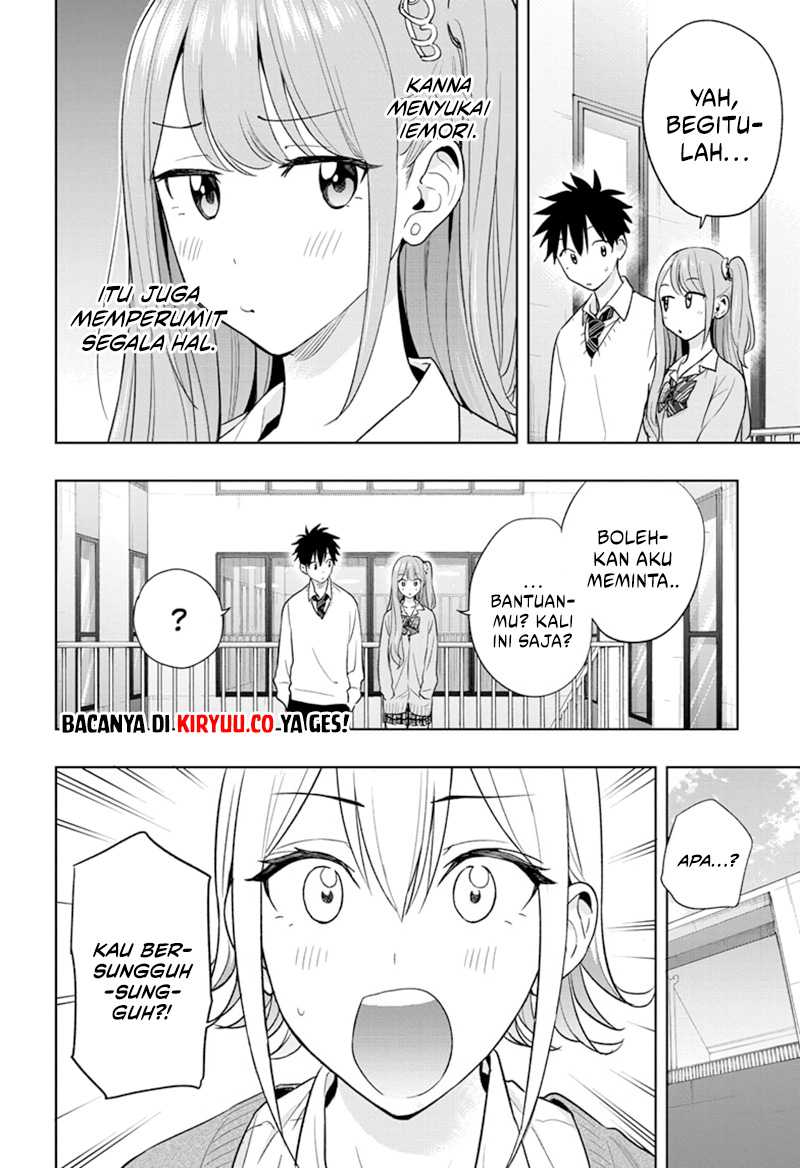 Hima-Ten! Chap 16 - Next Chap 17
