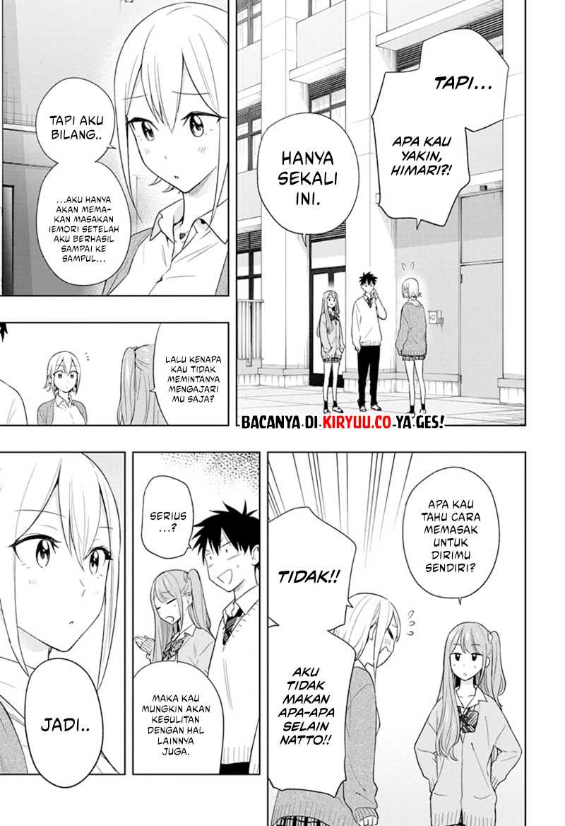 Hima-Ten! Chap 16 - Next Chap 17