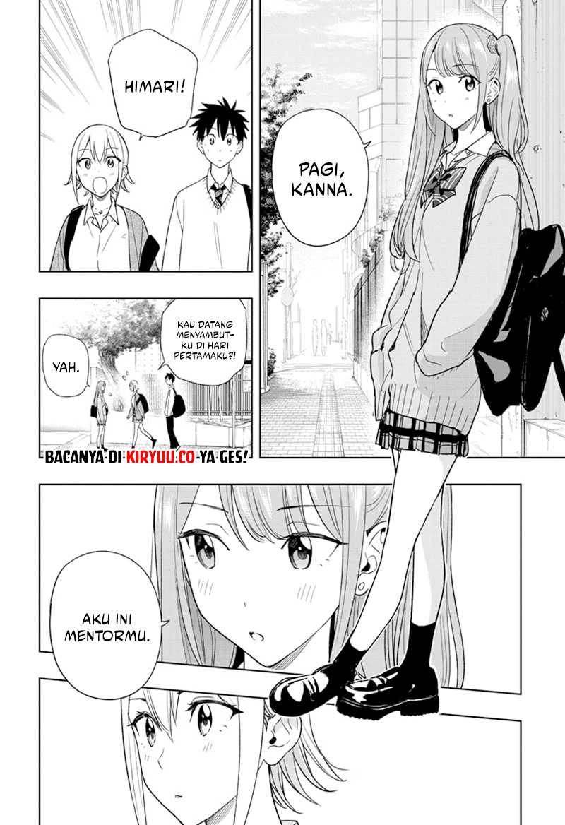 Hima-Ten! Chap 16 - Next Chap 17