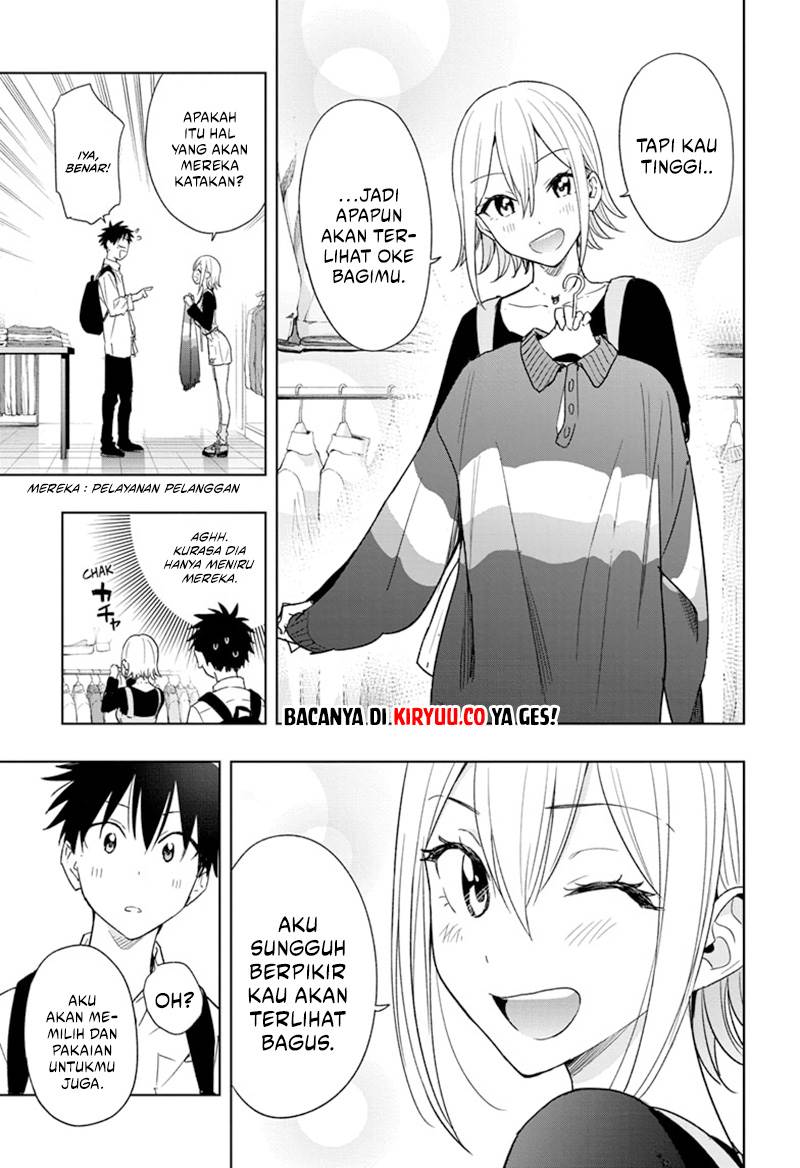 Hima-Ten! Chap 18 - Next Chap 19