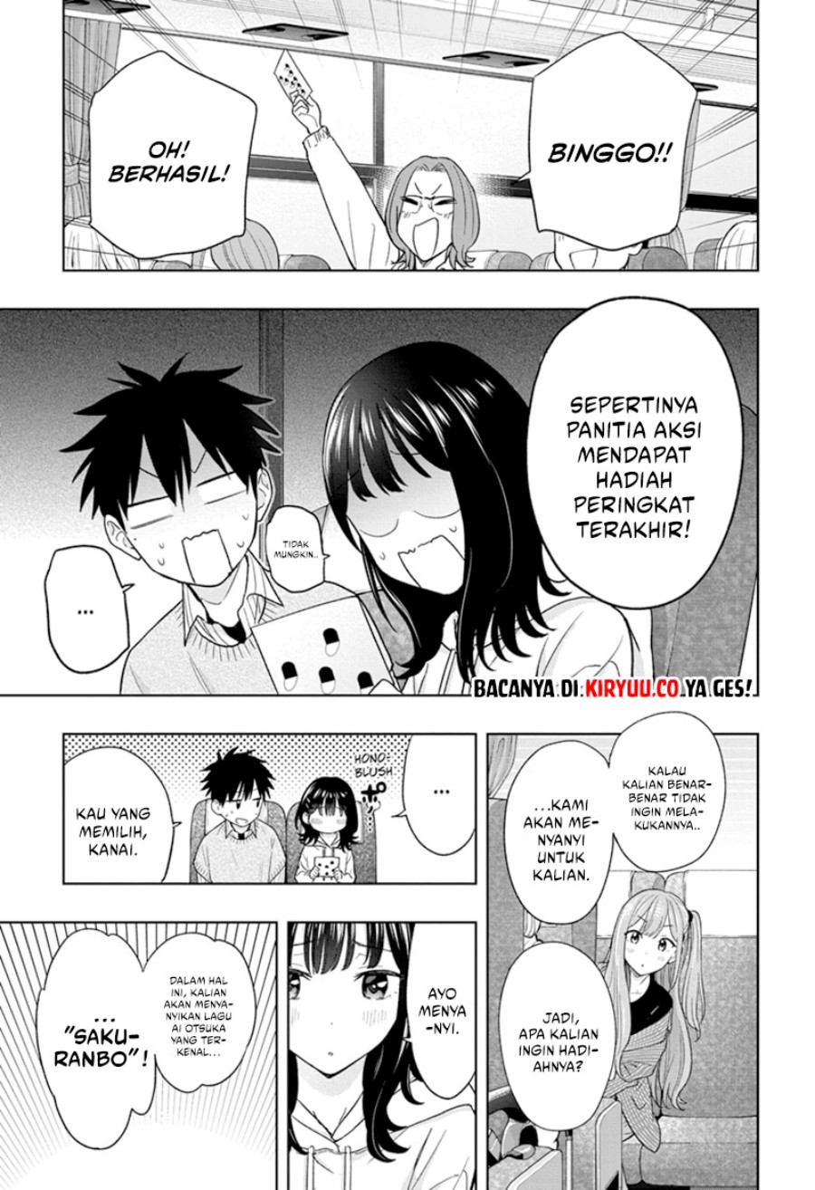 Hima-Ten! Chap 19 - Next Chap 20