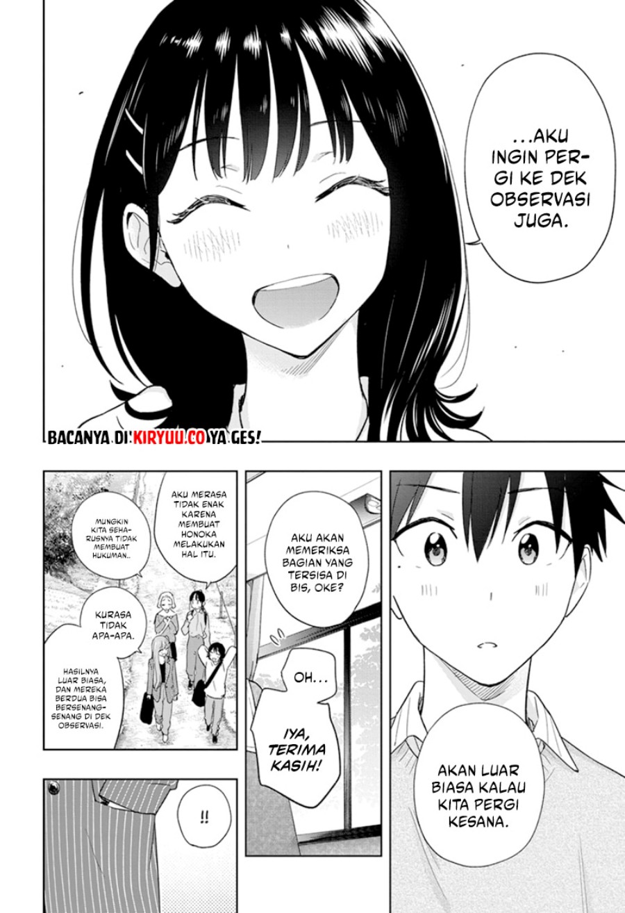 Hima-Ten! Chap 19 - Next Chap 20