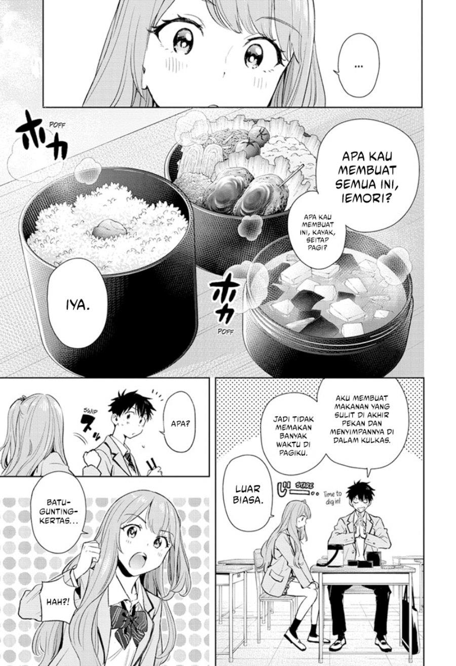 Hima-Ten! Chap 1 - Next Chap 2