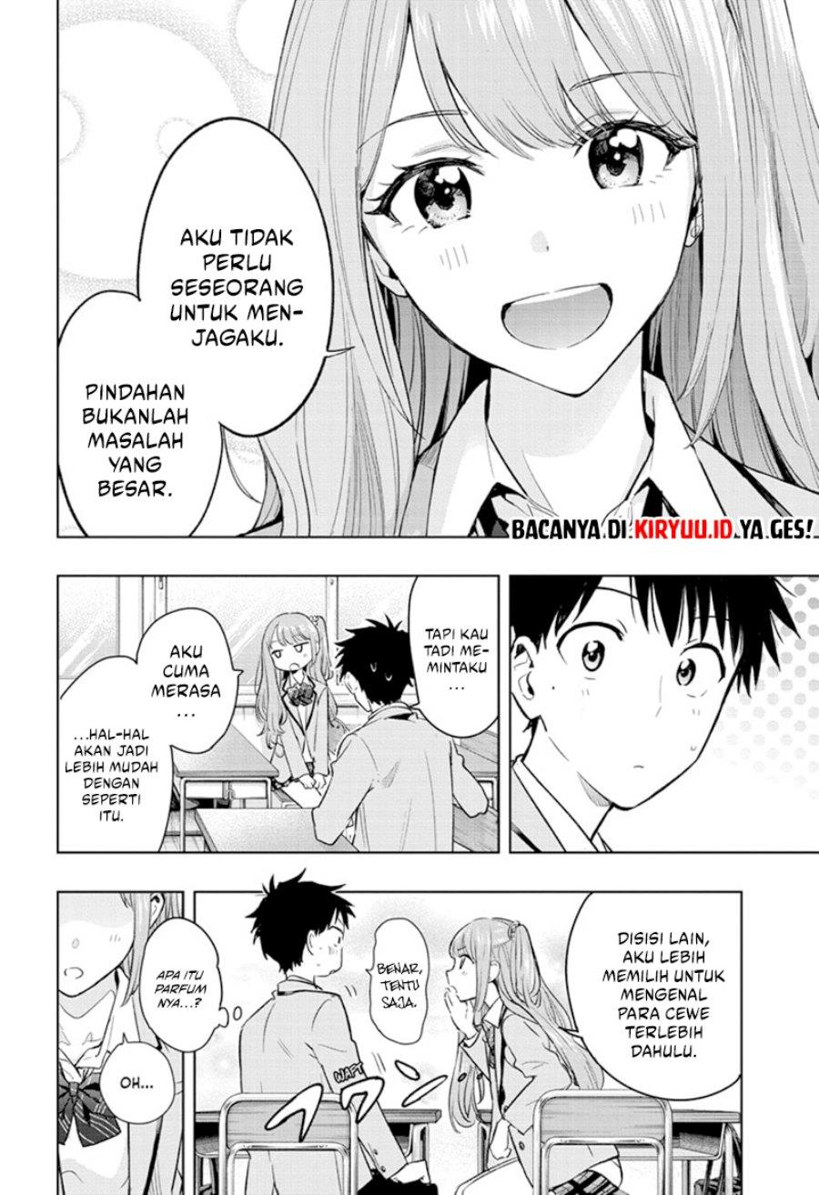 Hima-Ten! Chap 1 - Next Chap 2