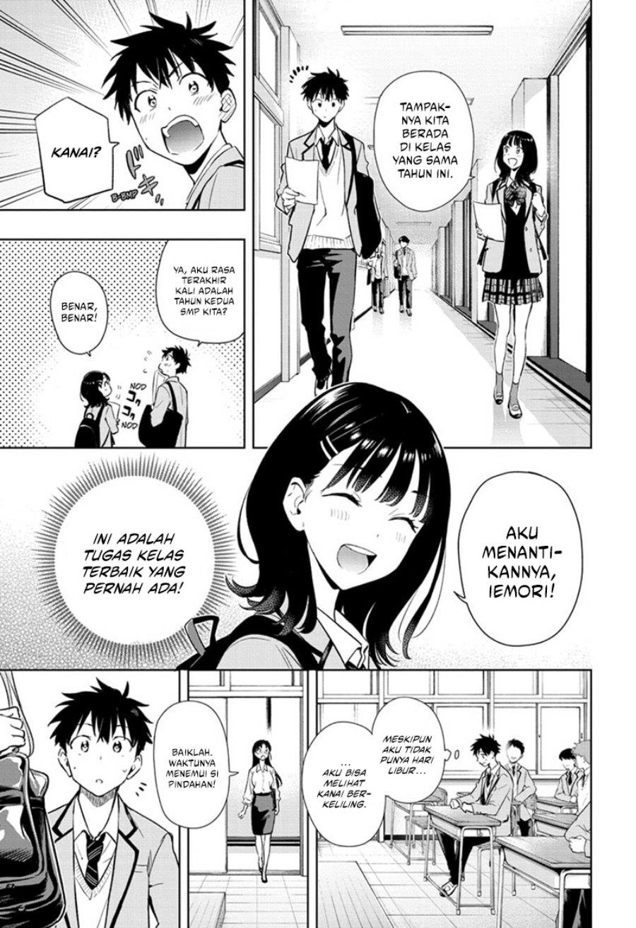 Hima-Ten! Chap 1 - Next Chap 2