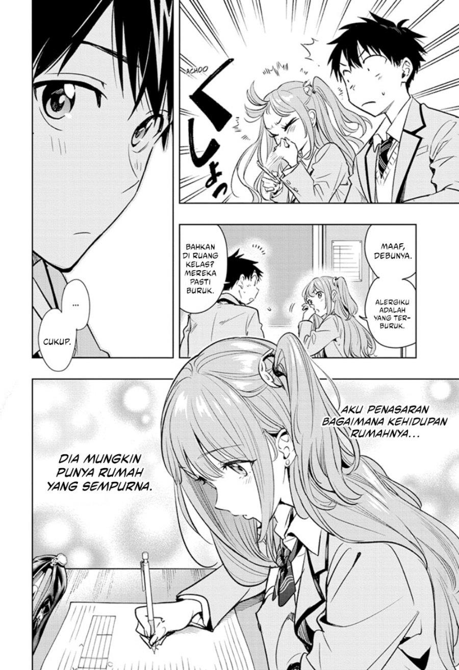 Hima-Ten! Chap 1 - Next Chap 2