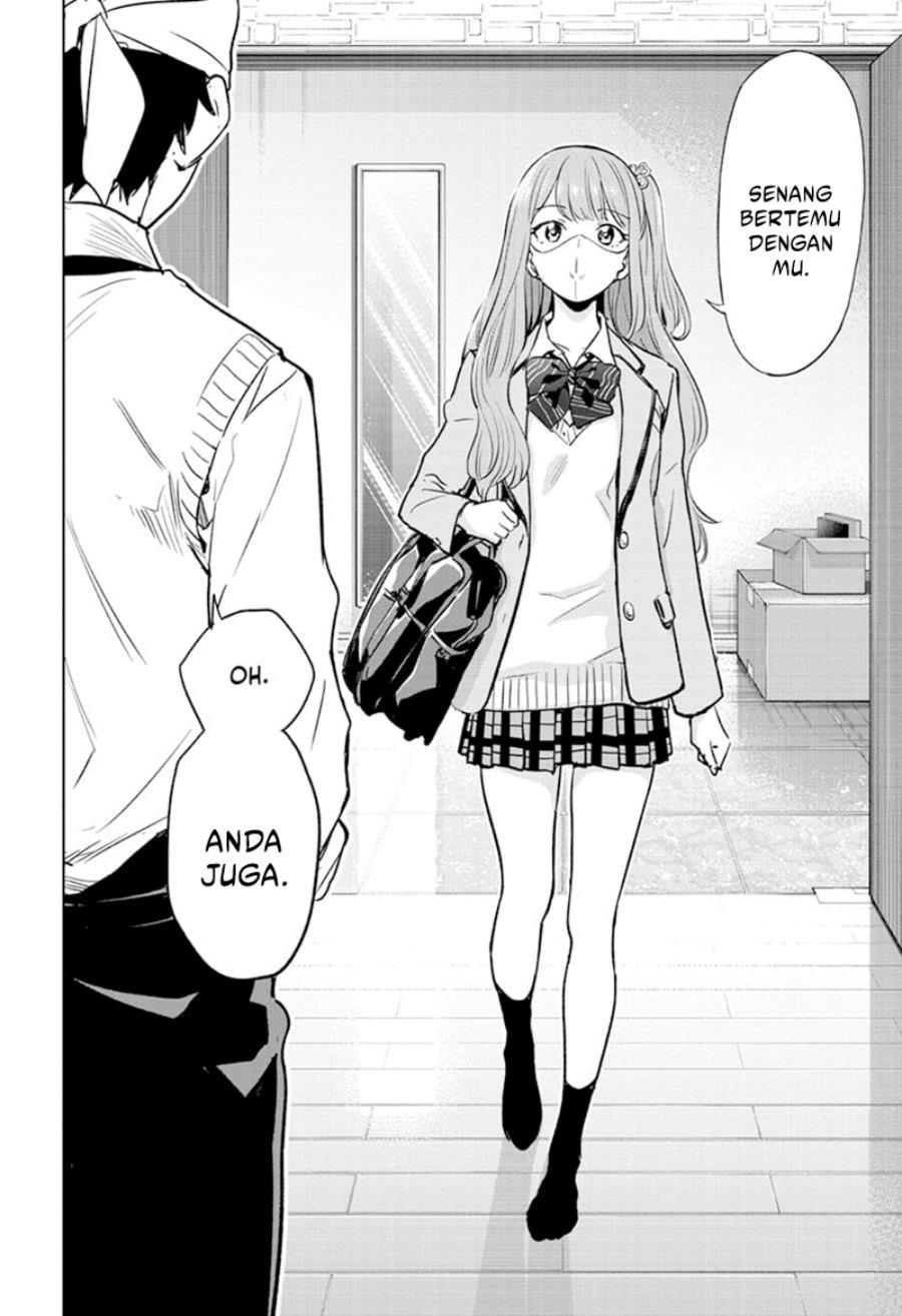 Hima-Ten! Chap 1 - Next Chap 2