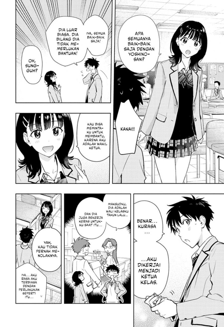 Hima-Ten! Chap 1 - Next Chap 2