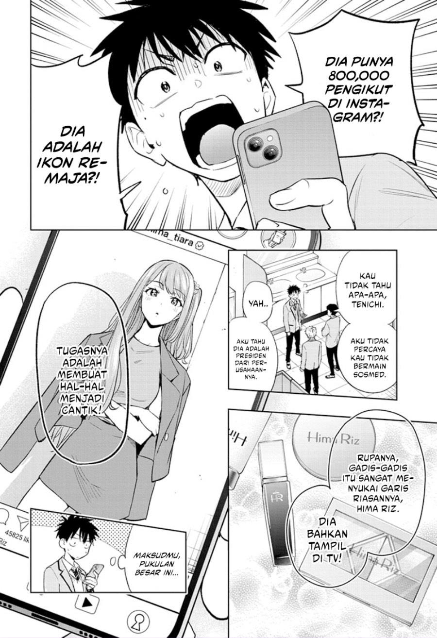 Hima-Ten! Chap 1 - Next Chap 2