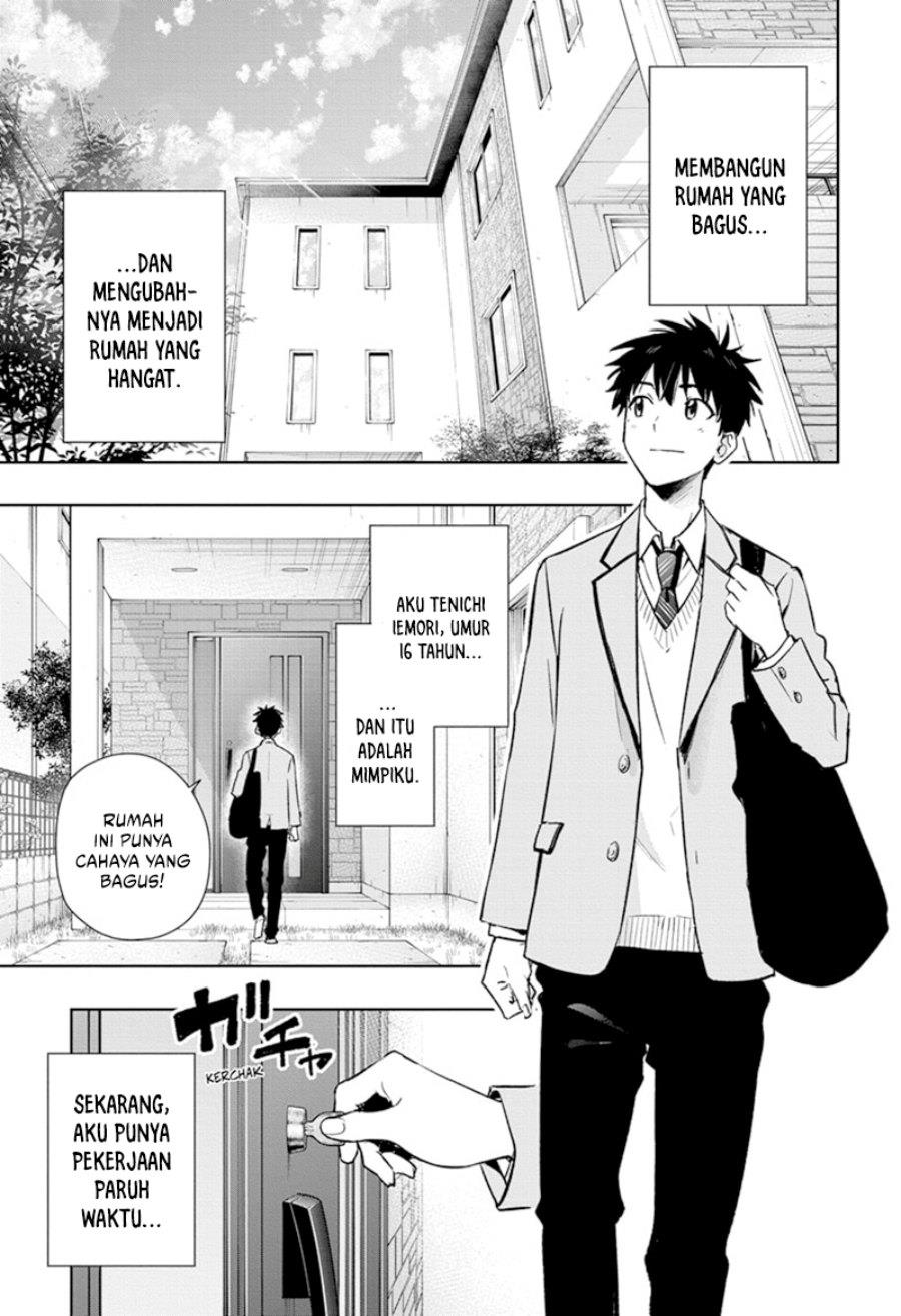 Hima-Ten! Chap 1 - Next Chap 2