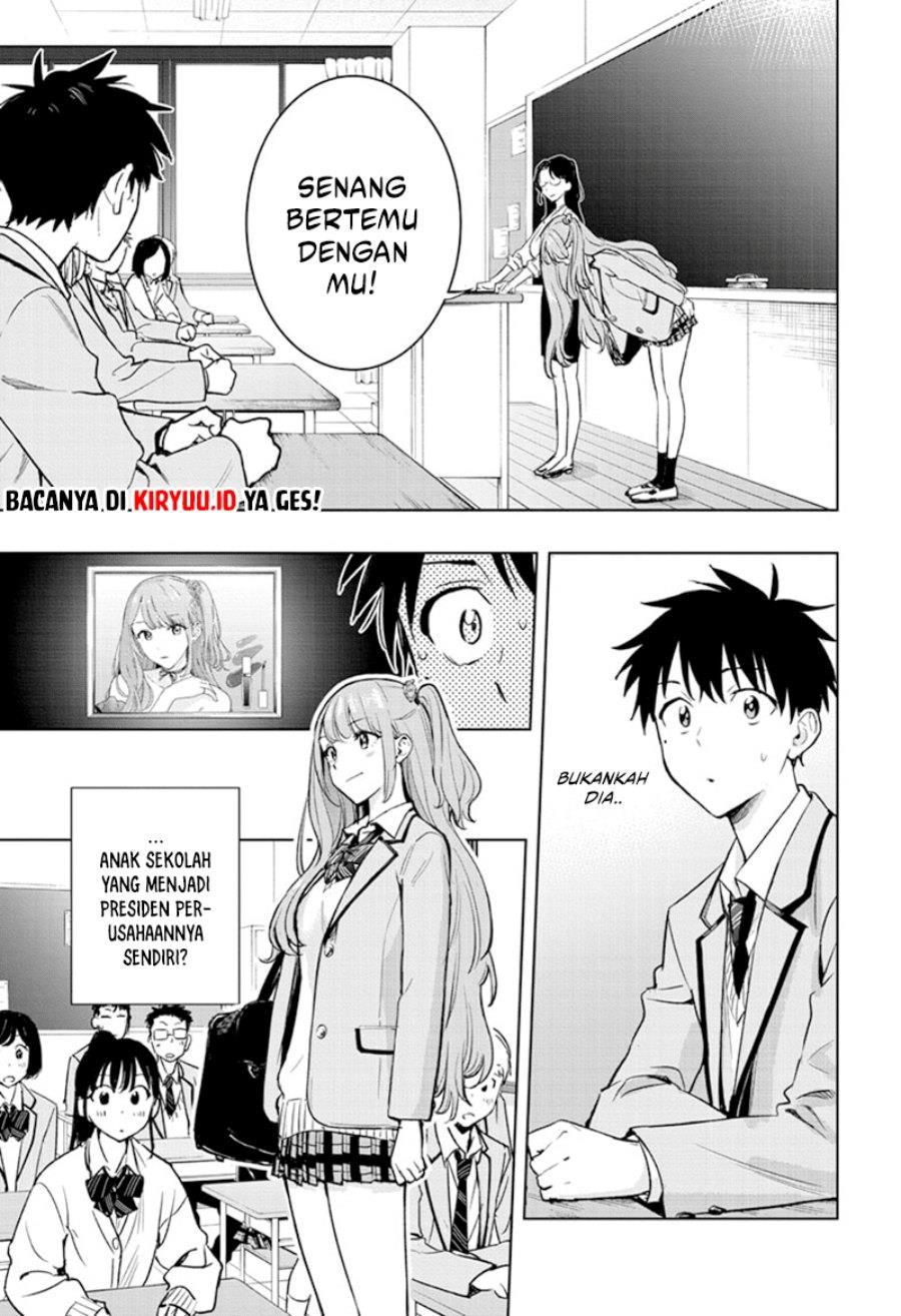 Hima-Ten! Chap 1 - Next Chap 2