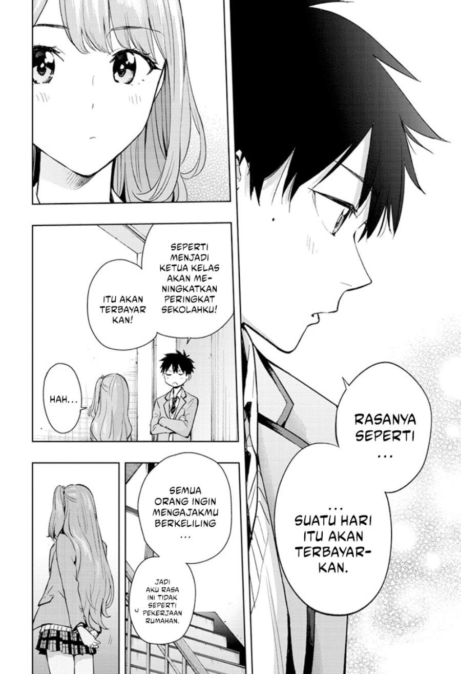 Hima-Ten! Chap 1 - Next Chap 2