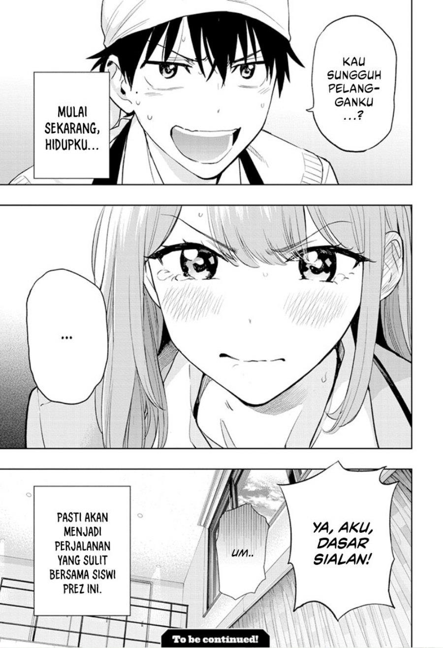 Hima-Ten! Chap 1 - Next Chap 2