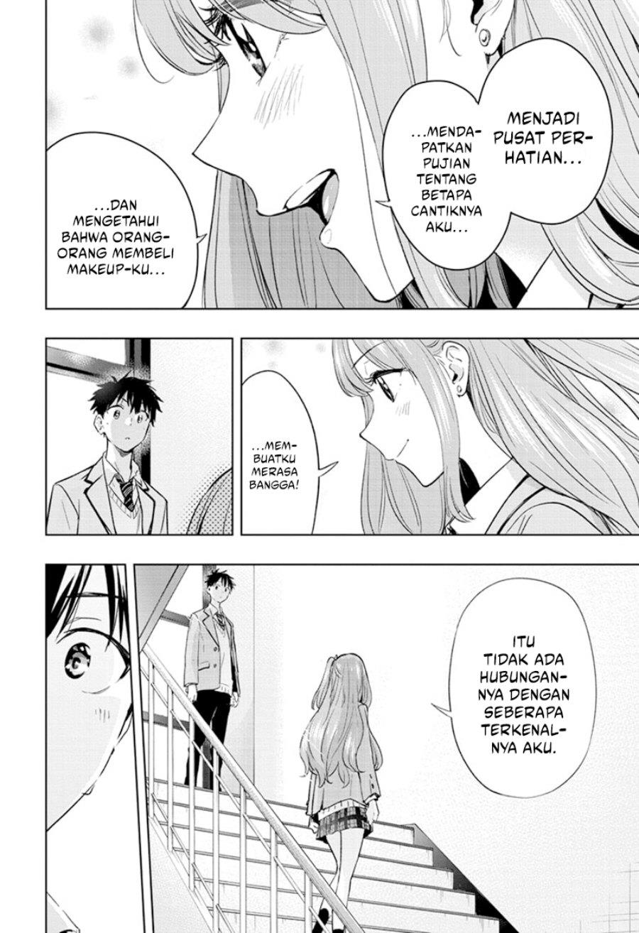 Hima-Ten! Chap 1 - Next Chap 2
