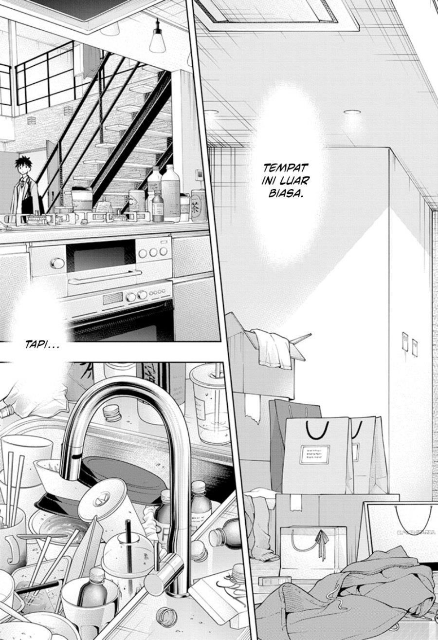 Hima-Ten! Chap 1 - Next Chap 2