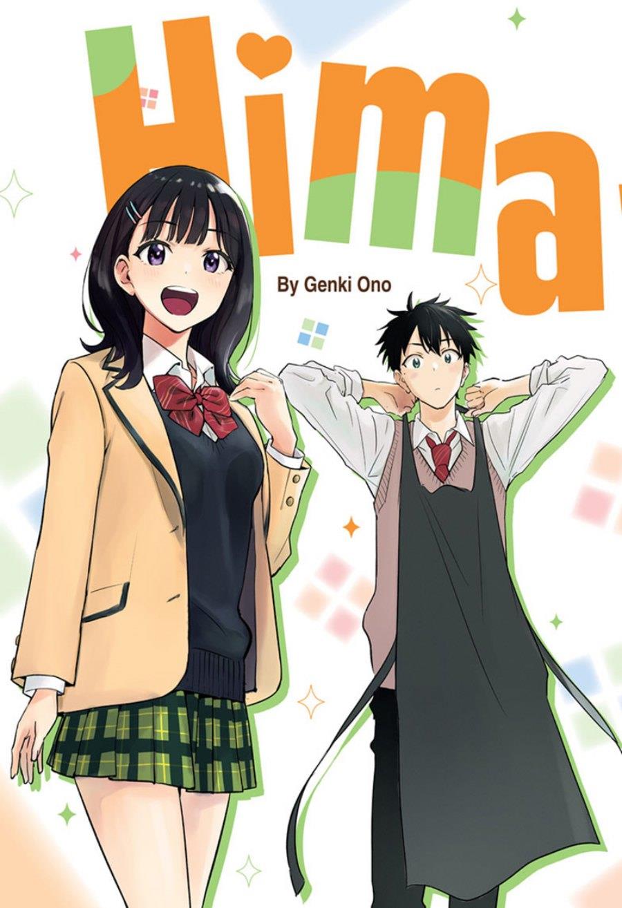 Hima-Ten! Chap 1 - Next Chap 2