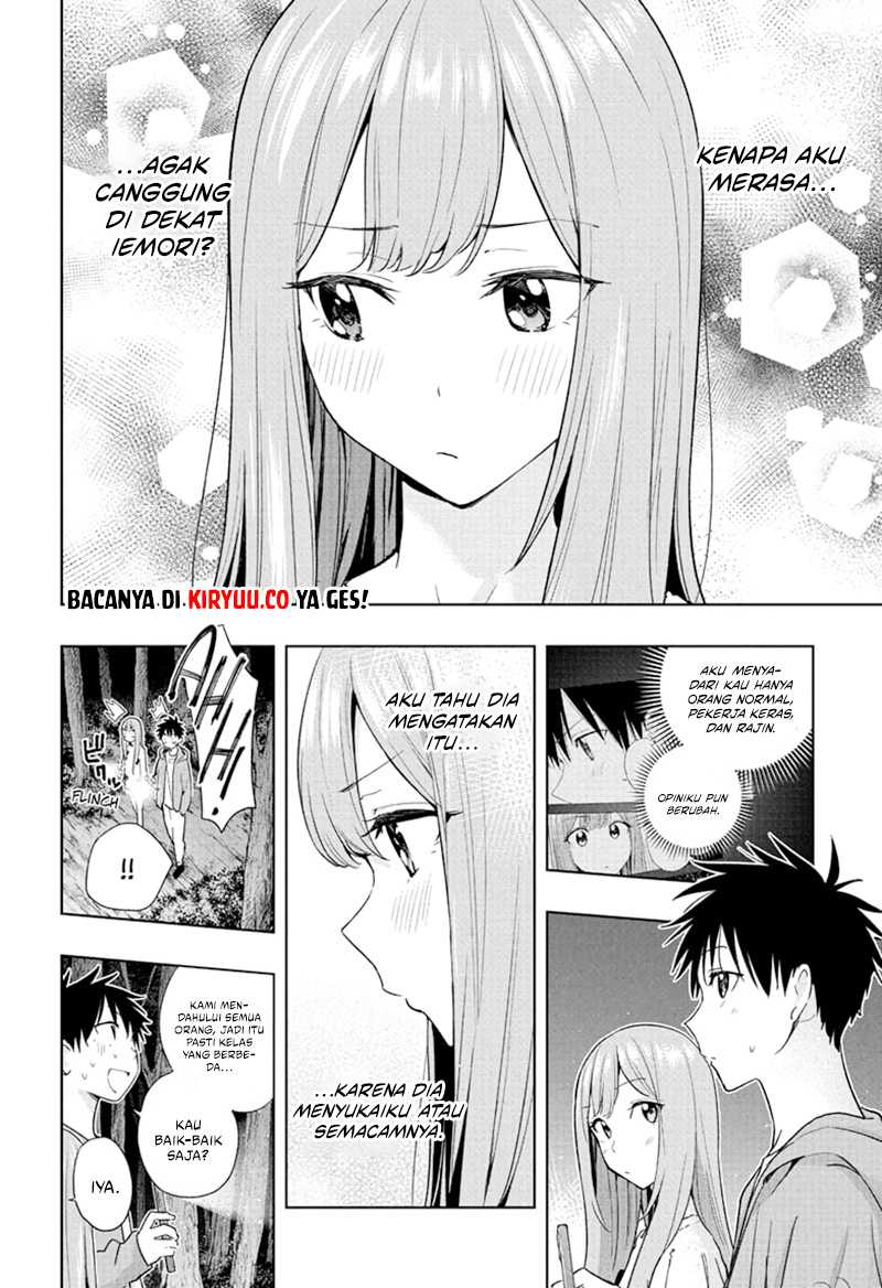 Hima-Ten! Chap 23 - Next Chap 24