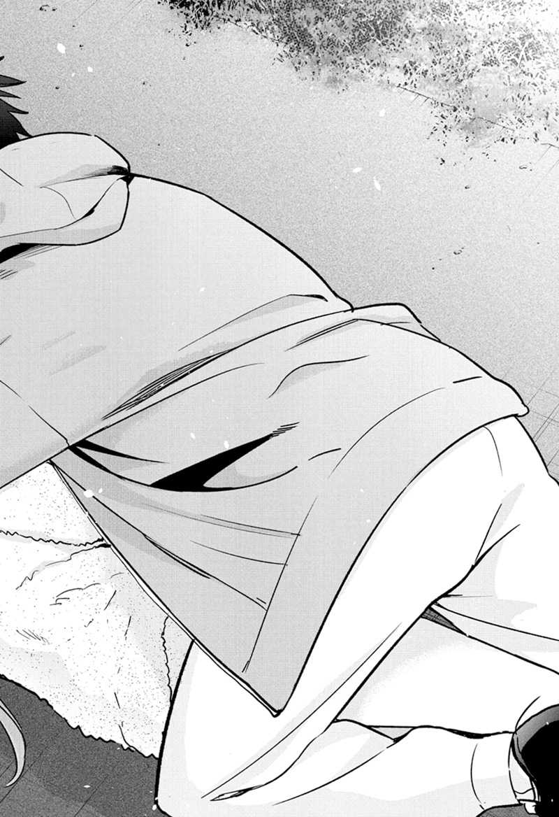 Hima-Ten! Chap 23 - Next Chap 24