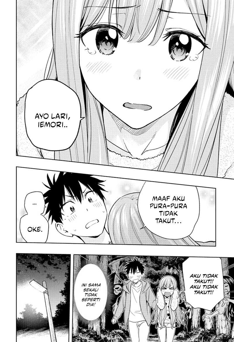 Hima-Ten! Chap 23 - Next Chap 24