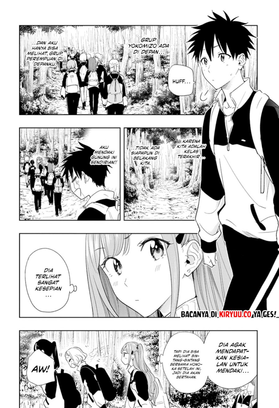 Hima-Ten! Chap 20 - Next Chap 21