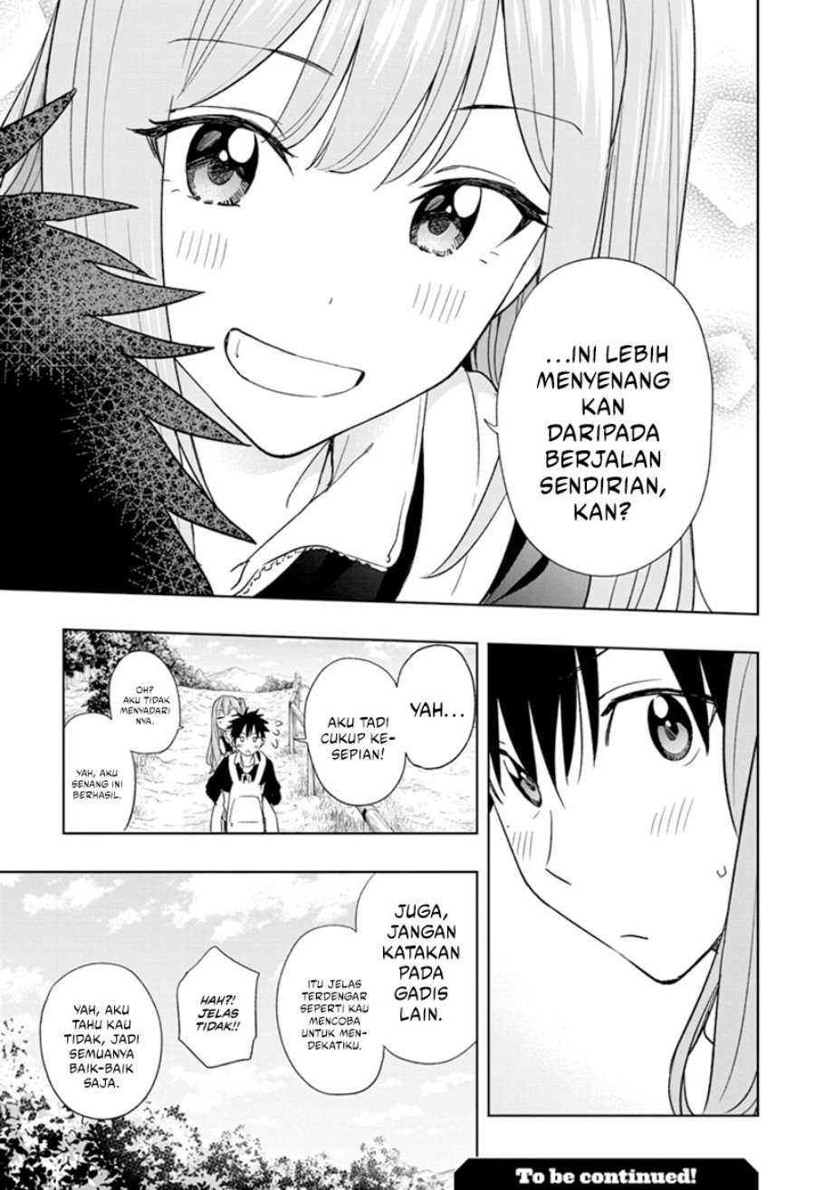 Hima-Ten! Chap 20 - Next Chap 21