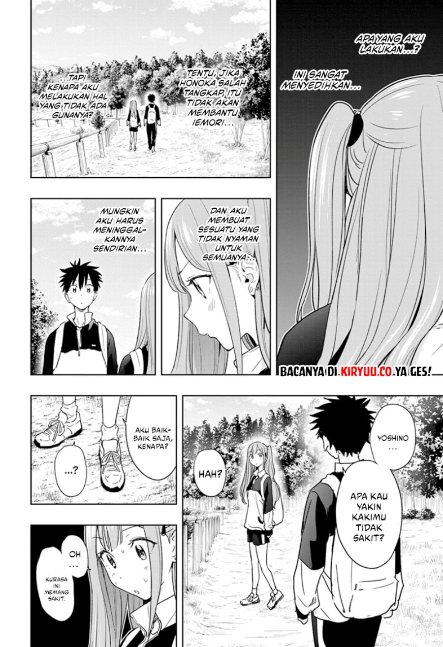 Hima-Ten! Chap 20 - Next Chap 21