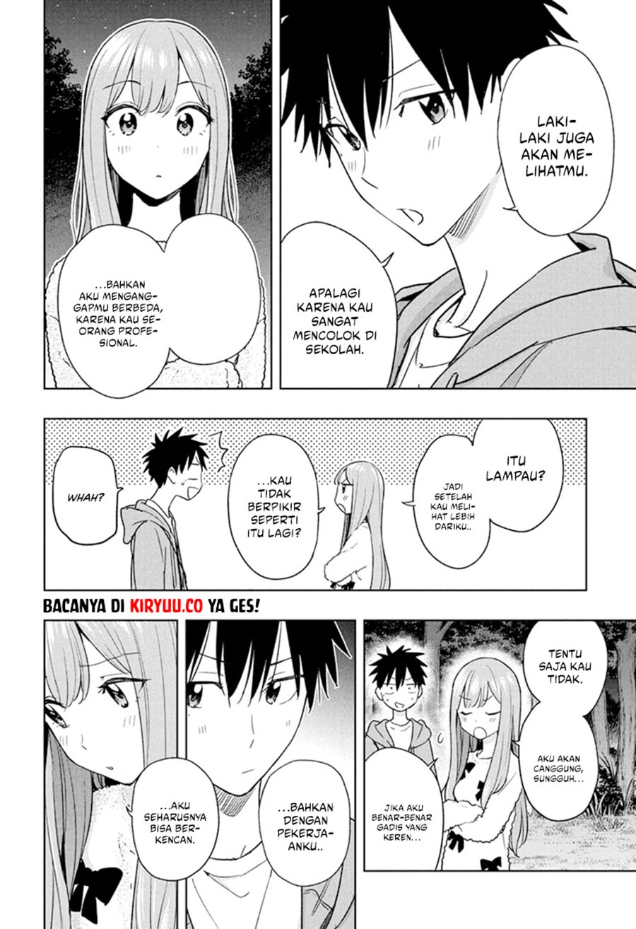 Hima-Ten! Chap 21 - Next Chap 22