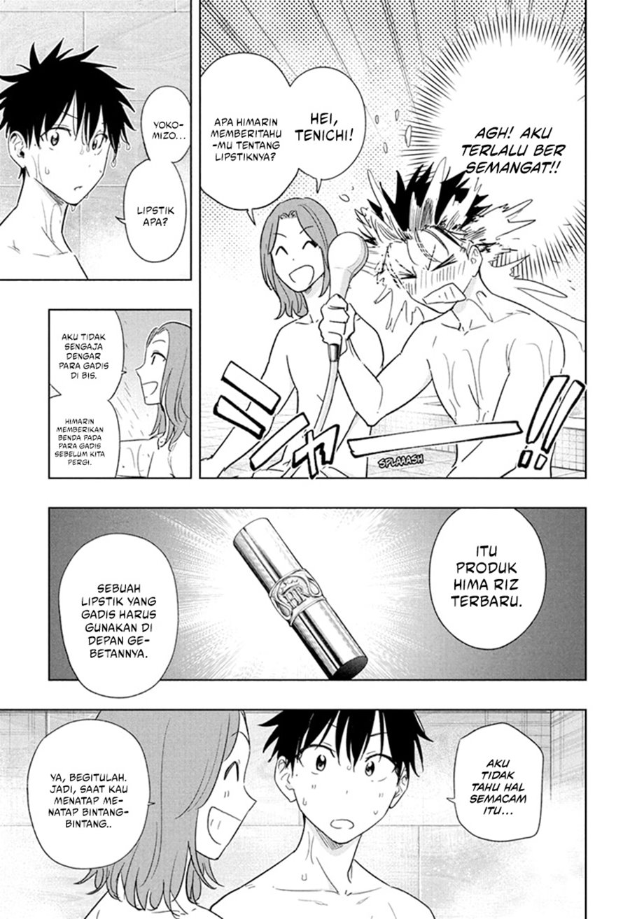 Hima-Ten! Chap 21 - Next Chap 22