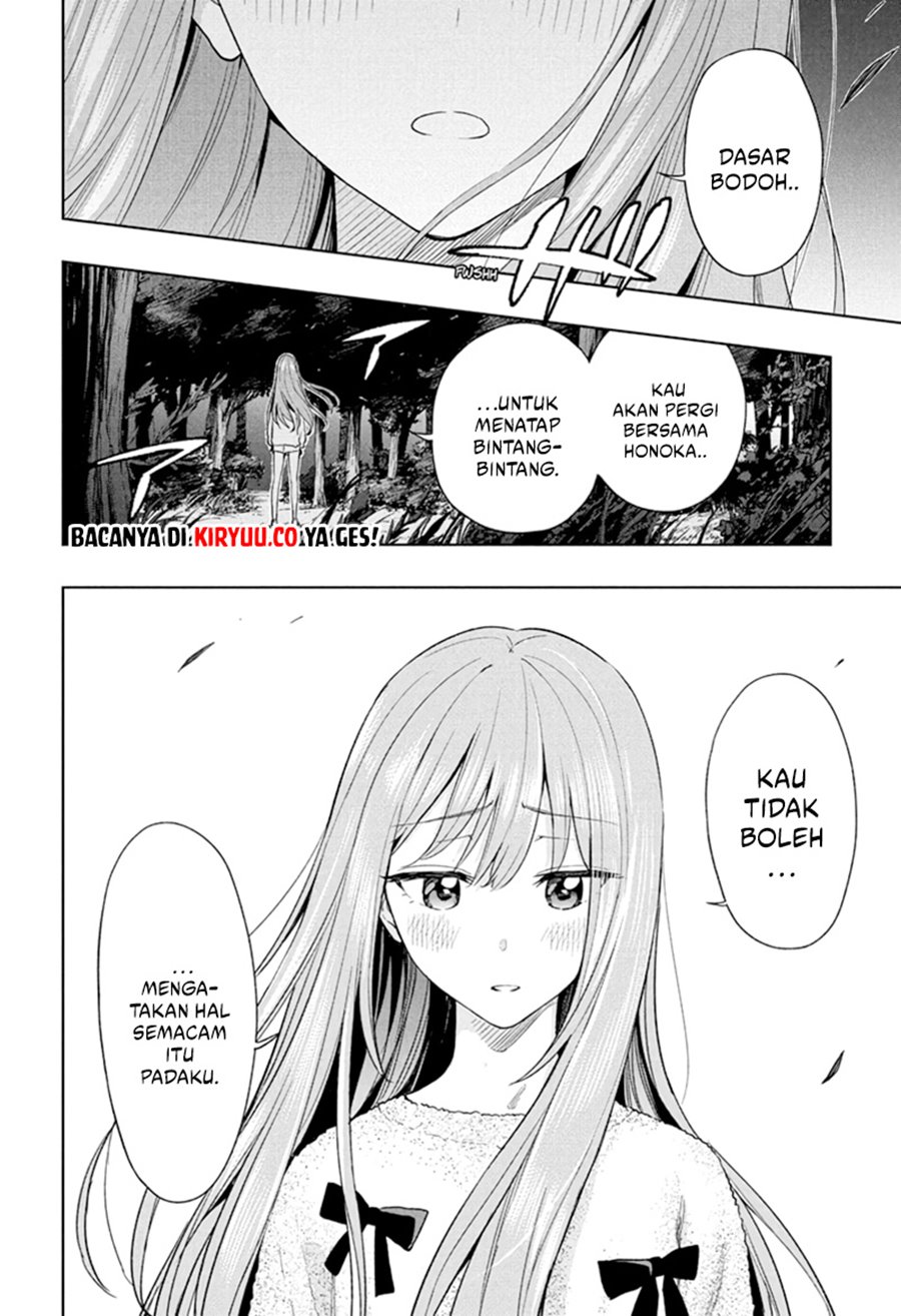 Hima-Ten! Chap 21 - Next Chap 22