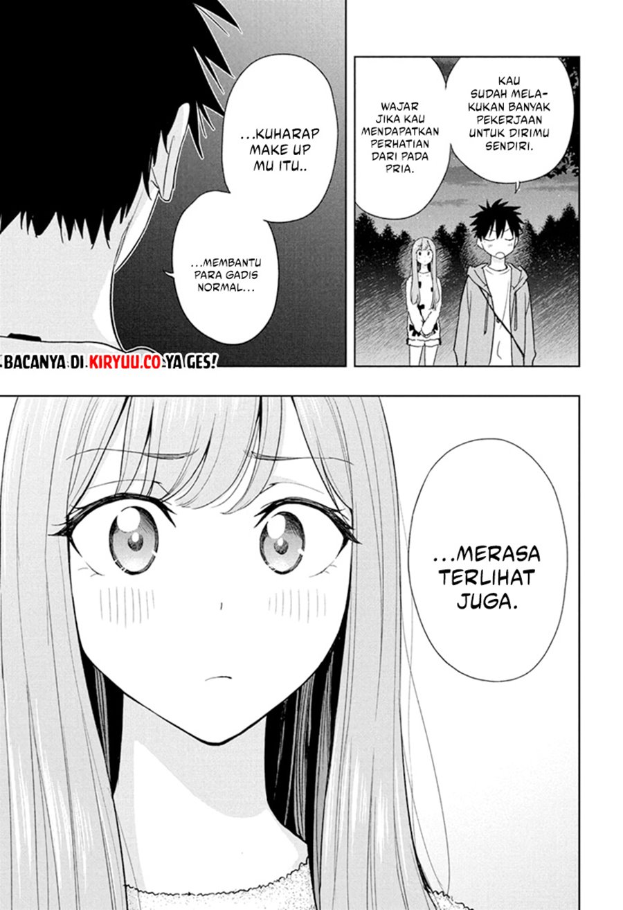 Hima-Ten! Chap 21 - Next Chap 22