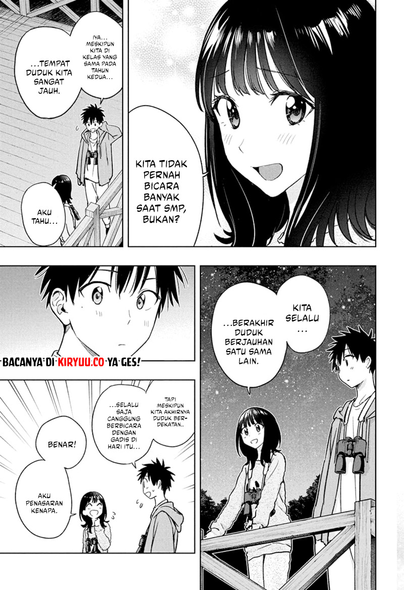 Hima-Ten! Chap 22 - Next Chap 23