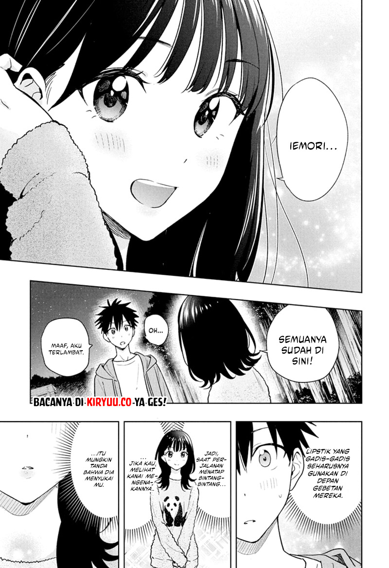 Hima-Ten! Chap 22 - Next Chap 23