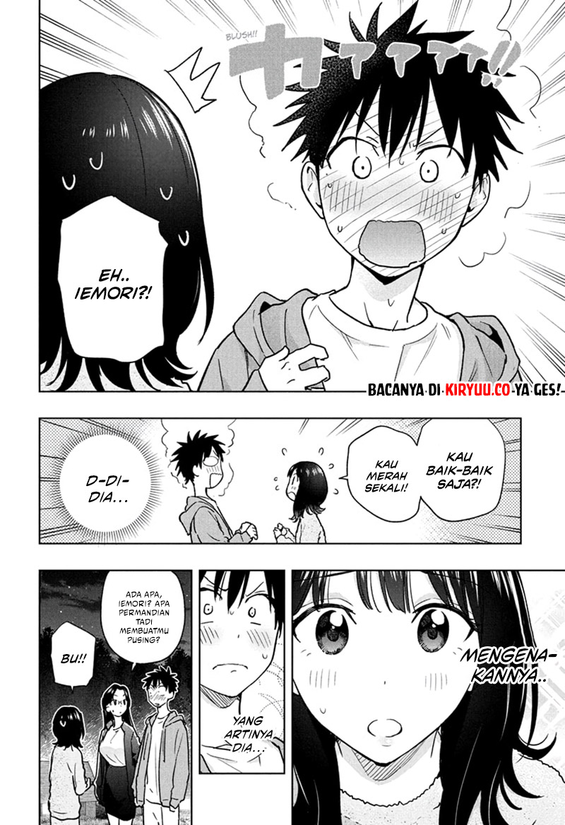 Hima-Ten! Chap 22 - Next Chap 23