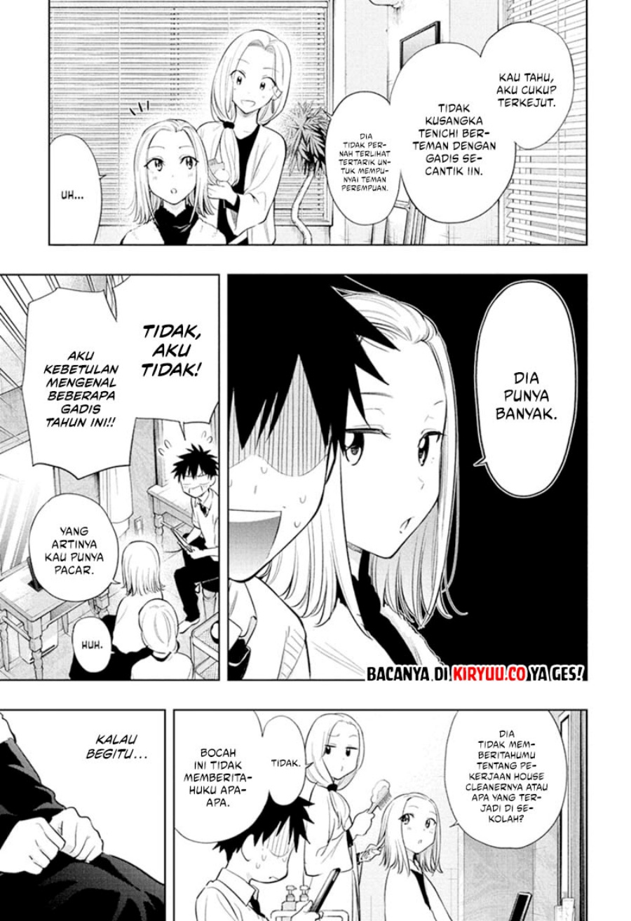 Hima-Ten! Chap 27 - Next Chap 28