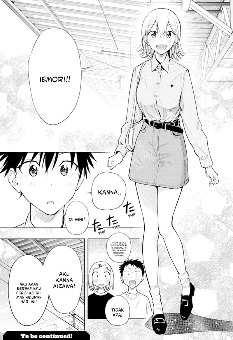 Hima-Ten! Chap 27 - Next Chap 28