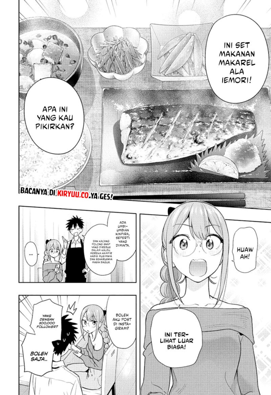 Hima-Ten! Chap 24 - Next Chap 25