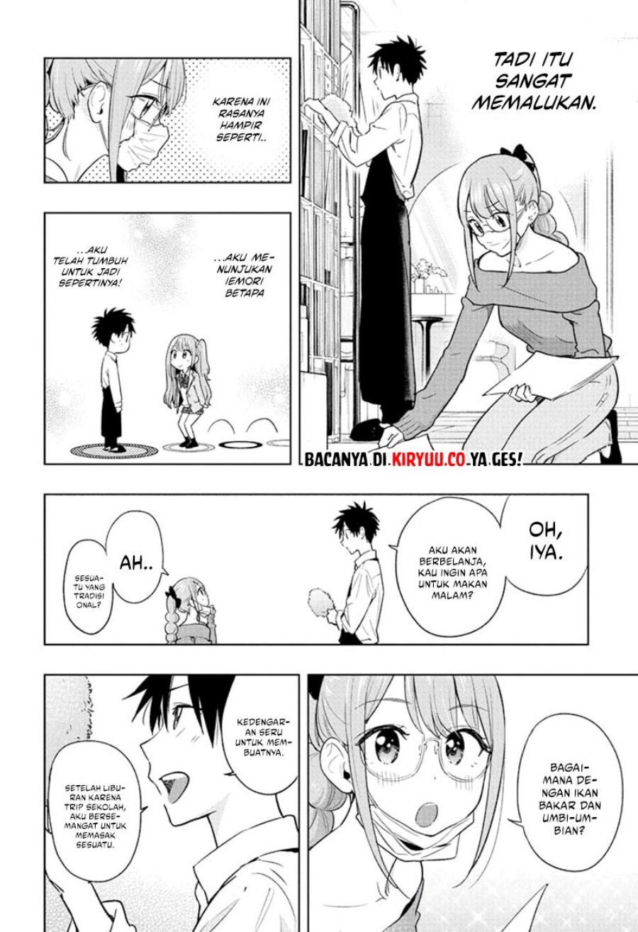 Hima-Ten! Chap 24 - Next Chap 25