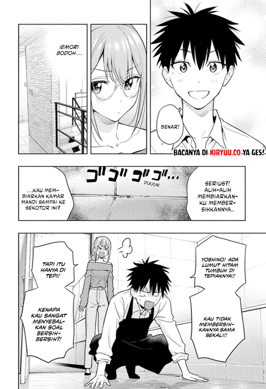 Hima-Ten! Chap 24 - Next Chap 25