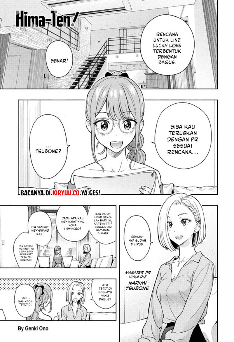 Hima-Ten! Chap 24 - Next Chap 25