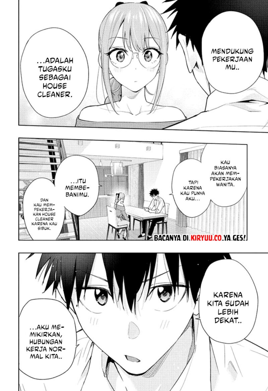 Hima-Ten! Chap 24 - Next Chap 25