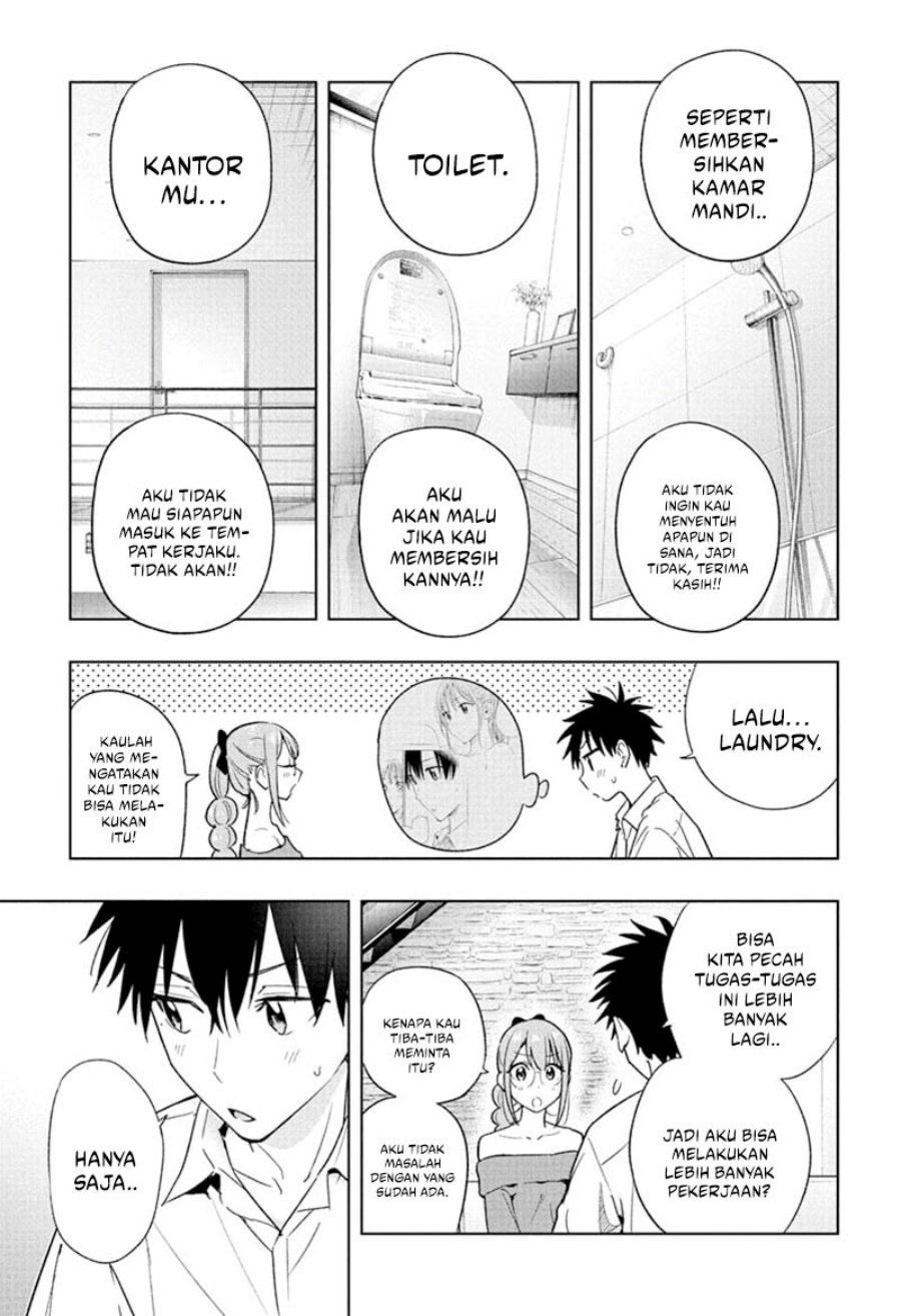 Hima-Ten! Chap 24 - Next Chap 25
