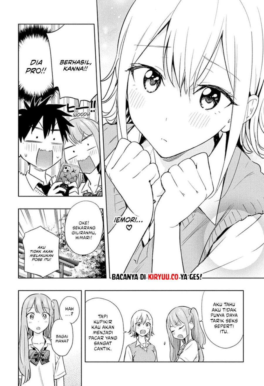 Hima-Ten! Chap 25 - Next Chap 26