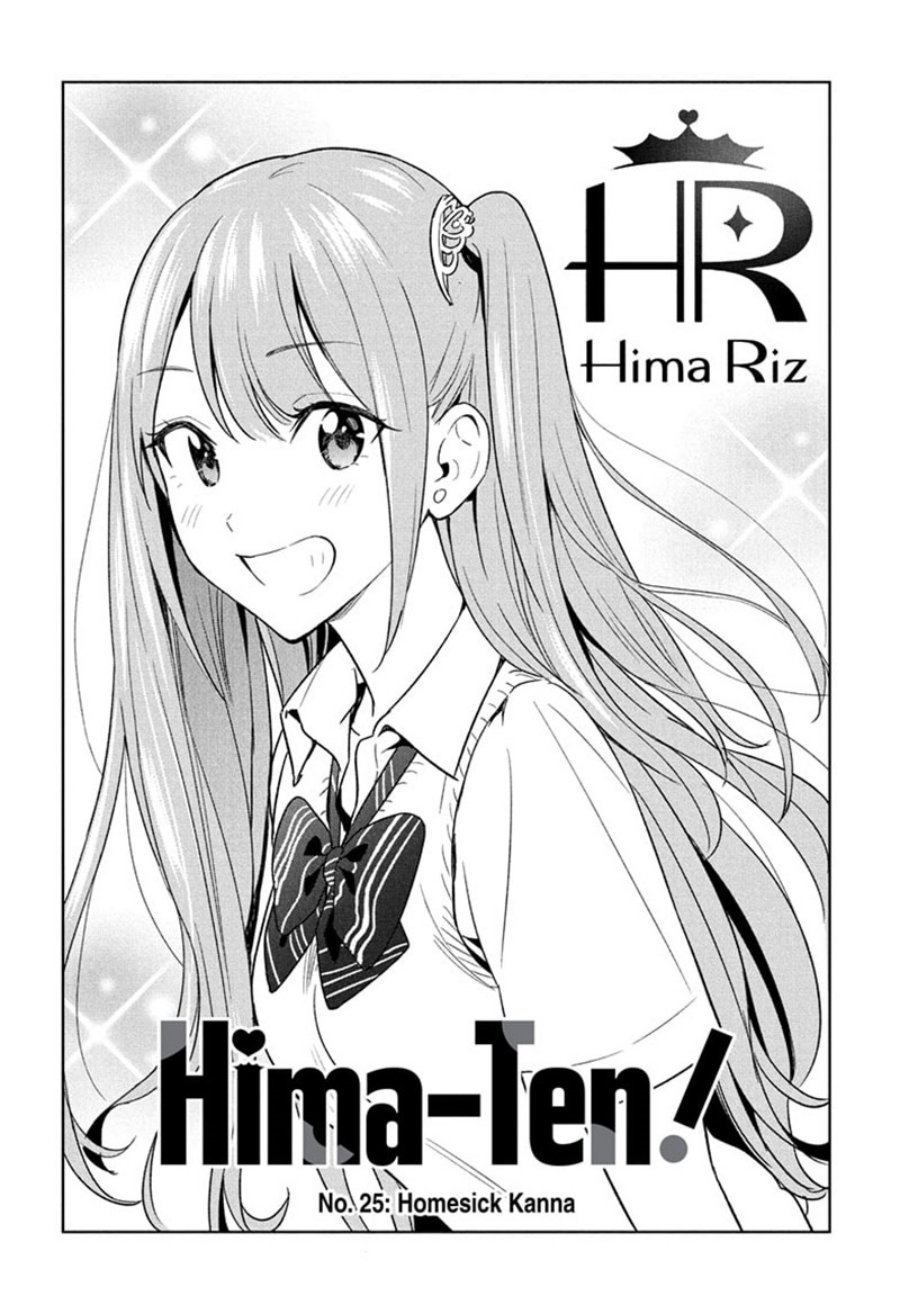 Hima-Ten! Chap 25 - Next Chap 26